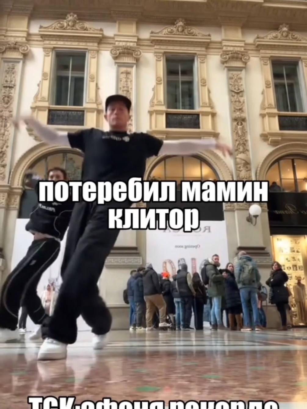 @афоня рекордс