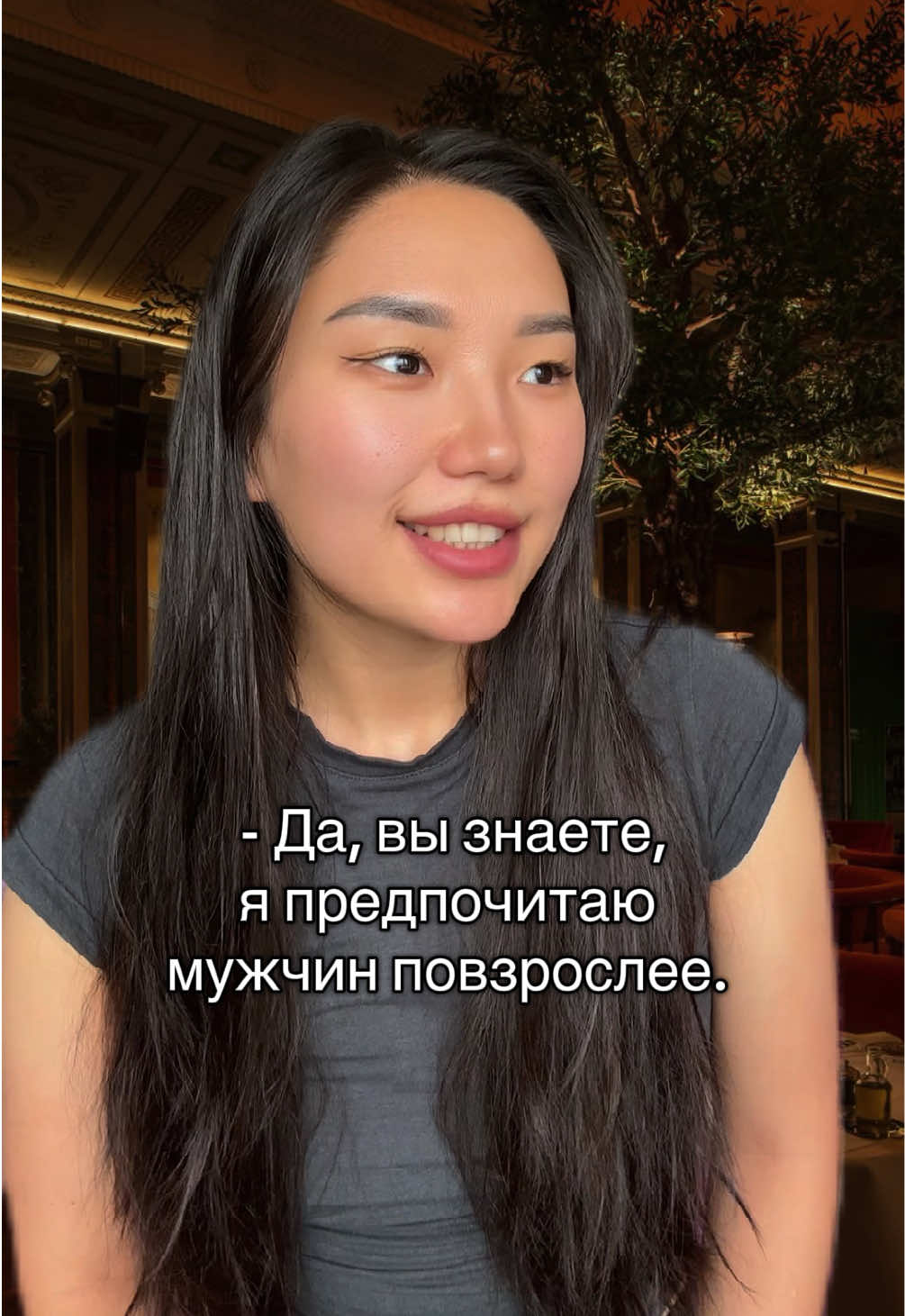@inkarashow