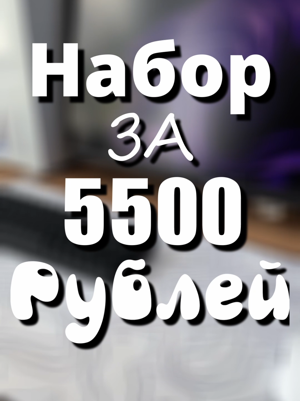 @F9ntoday