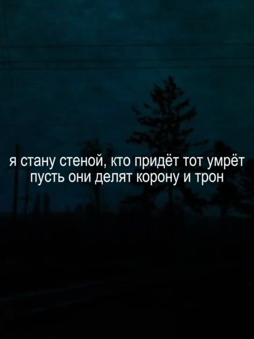 @кай