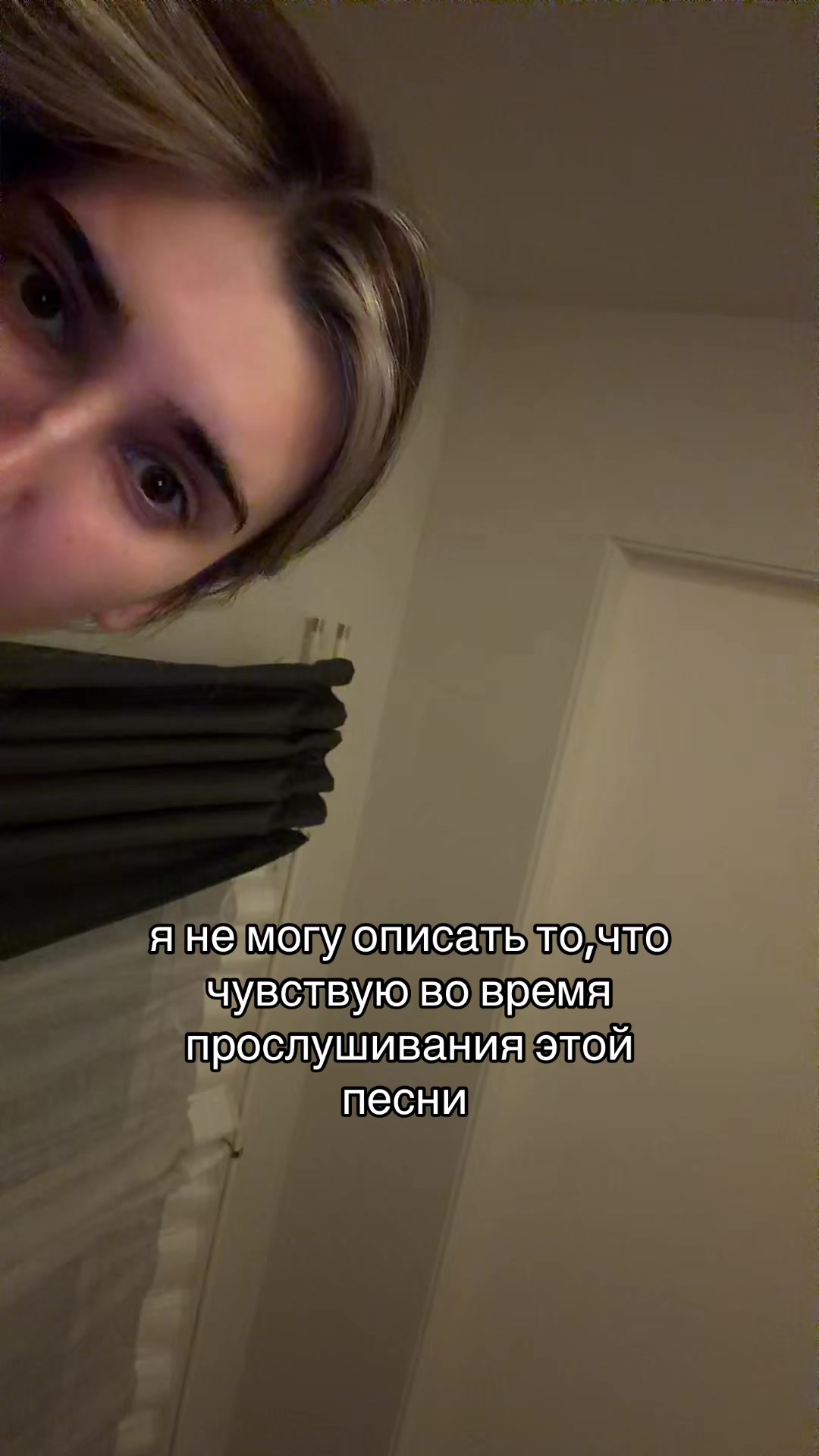 @мариячан