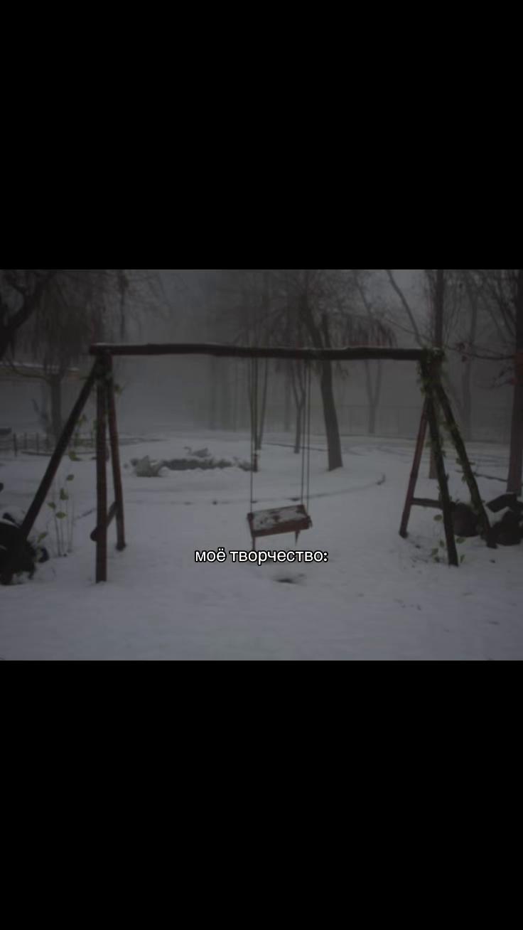 @тгк: ангельская