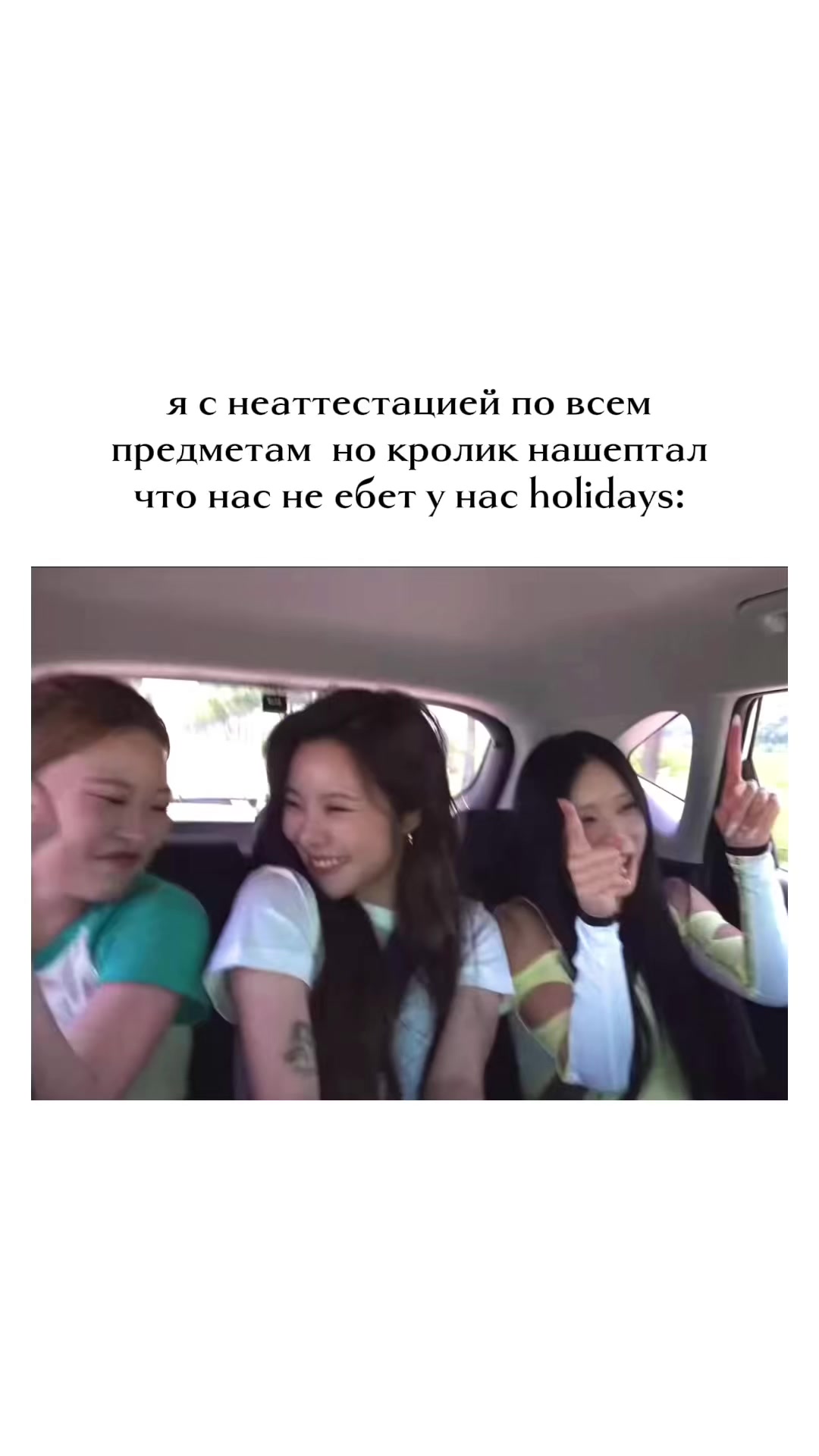 @лин 🇹🇭