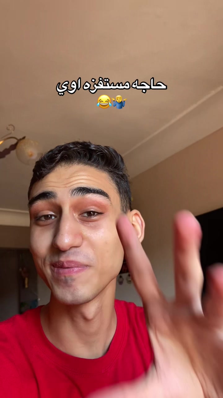 @Moataz Alaa