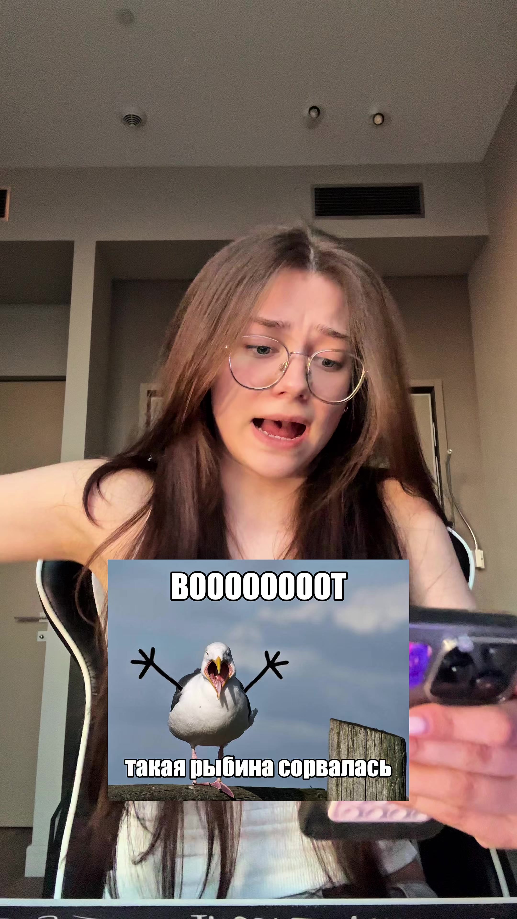 @Ляся