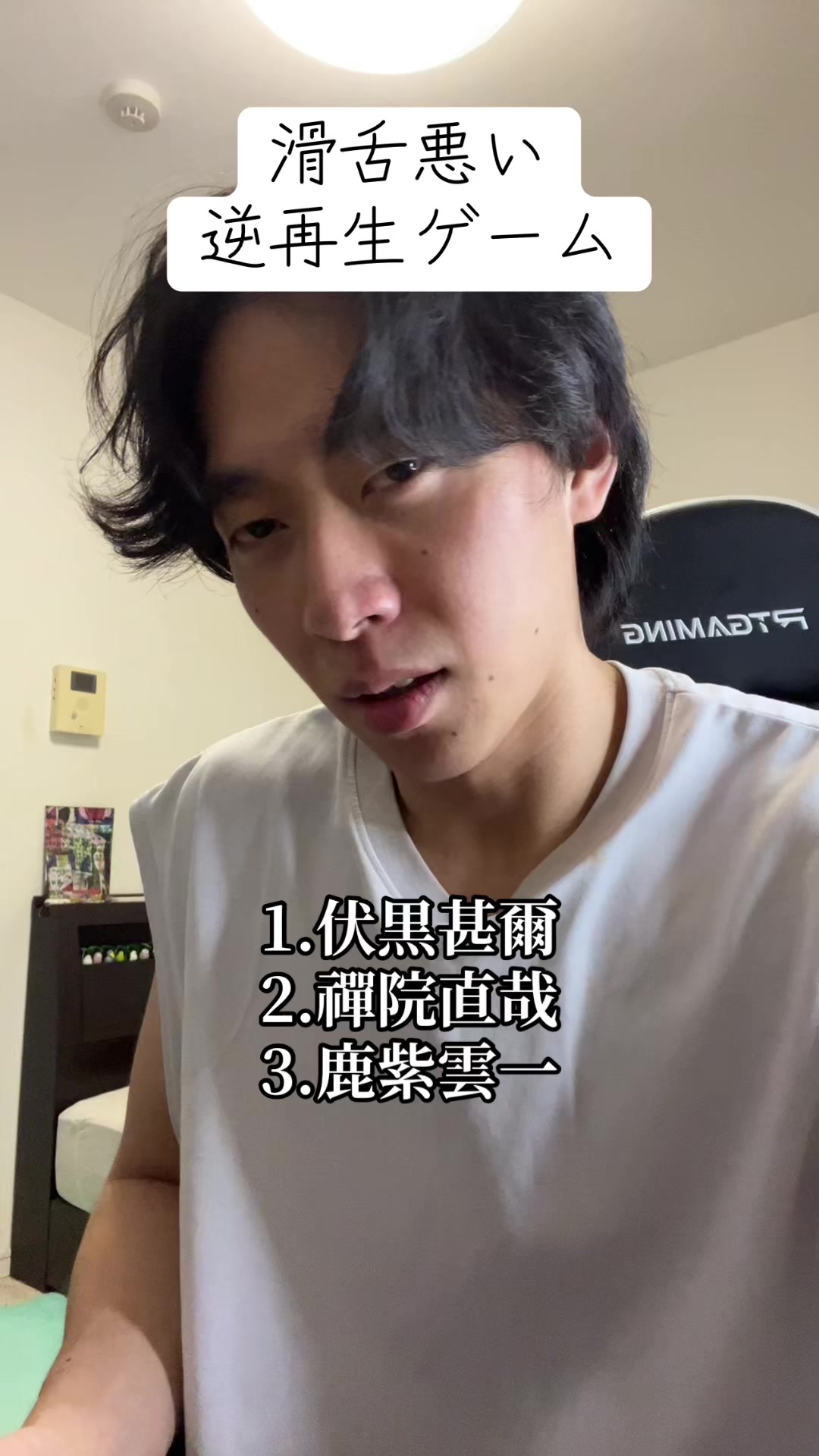 @玉川 寿紀 (毎日投稿)