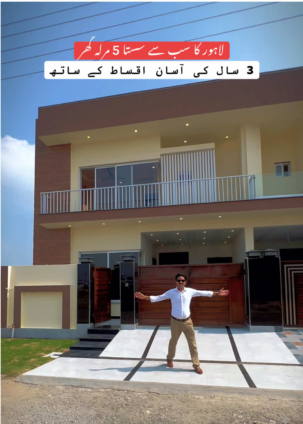 @Asim Bhullar