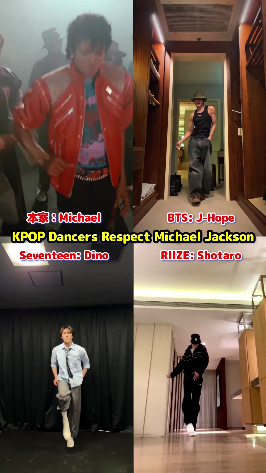 @Hiros TV Japan TWICE KPOP DAD