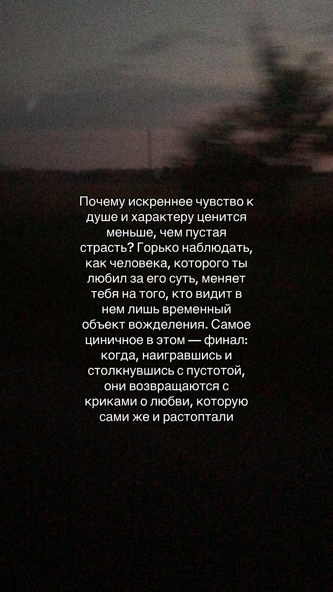 @⚡️𝗥𝗔𝗜𝗡𝗕𝗢𝗪_𝗗𝗔𝗦𝗛🌈