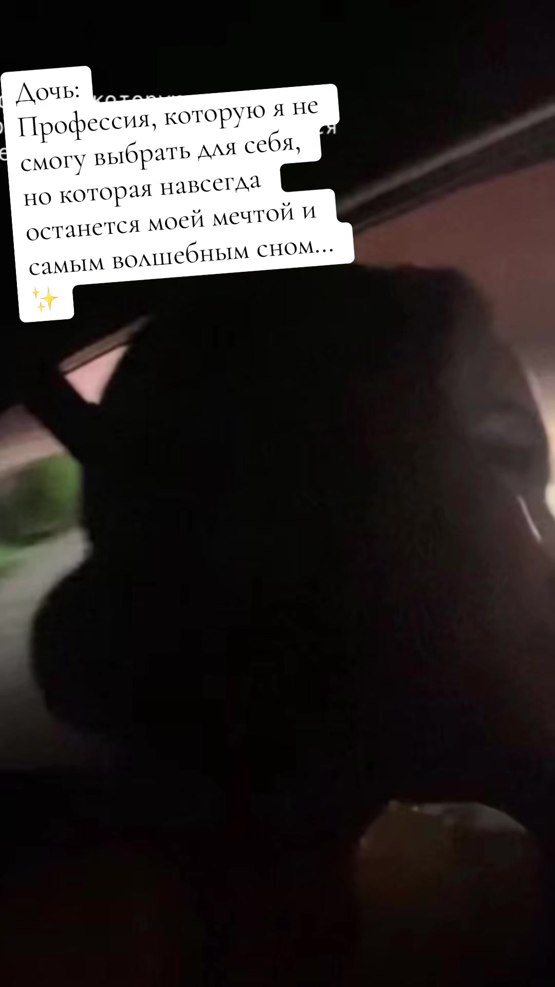 @Жазира