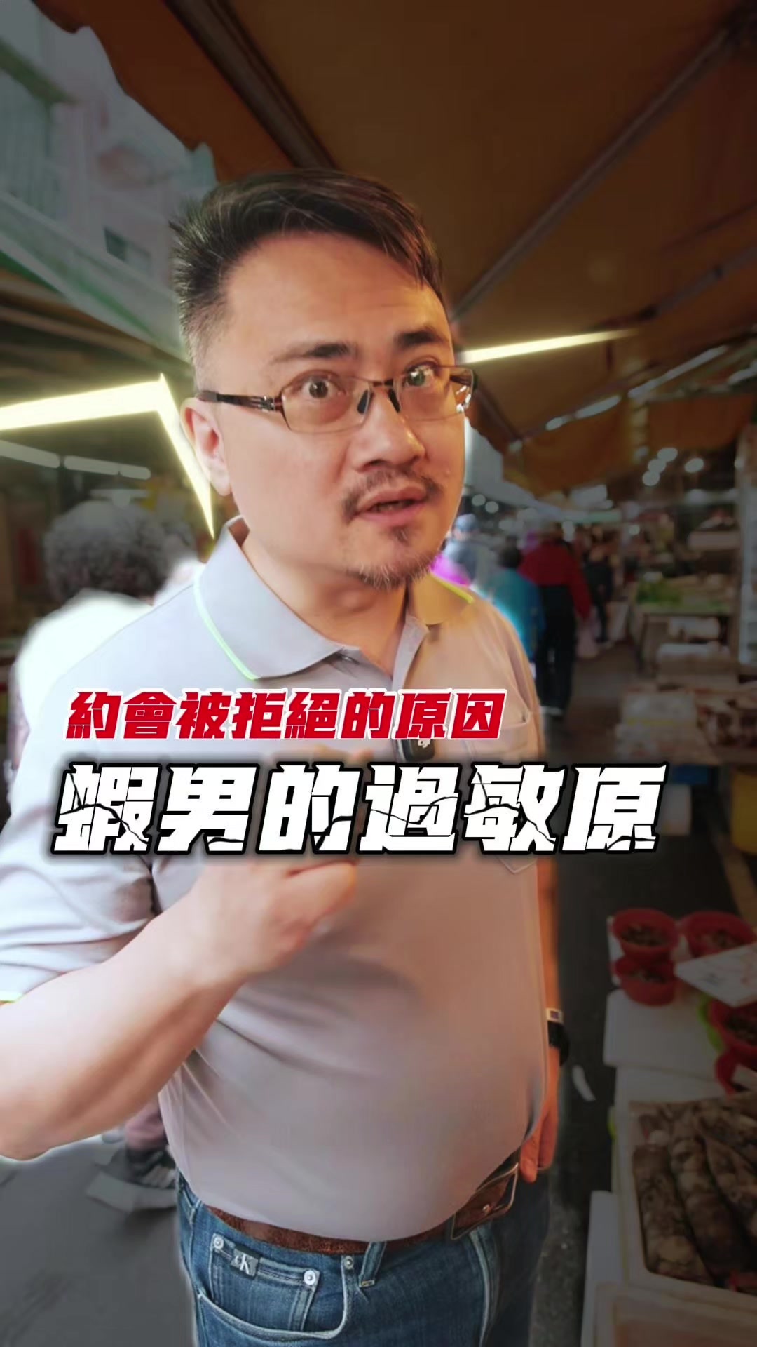@Jay 帶你吃海鮮