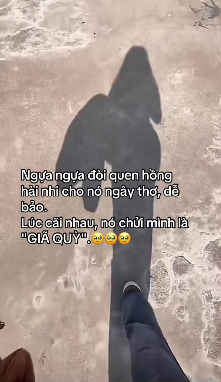 @H Ư N GG