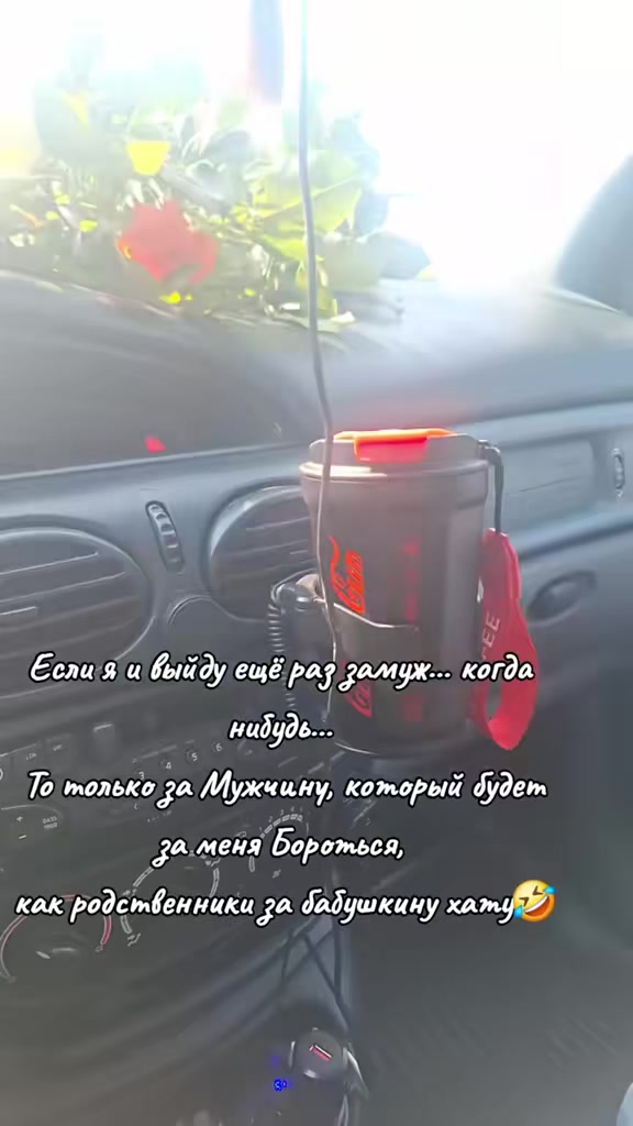 @iuliia585