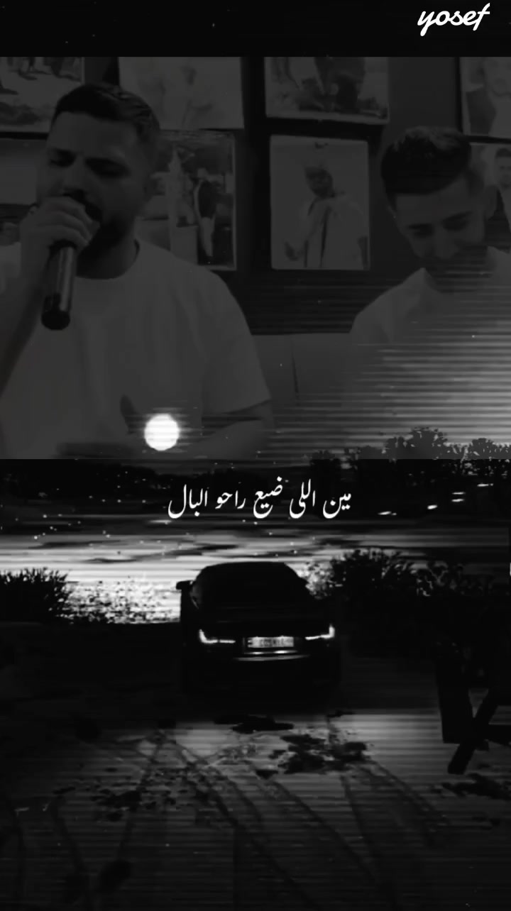 @🖤يوســــYousefـــف🖤