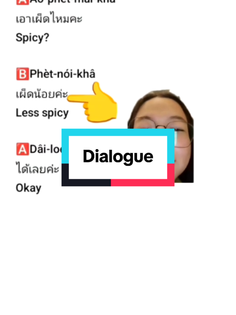 @Learn Thai with May🇹🇭มิสเมย์