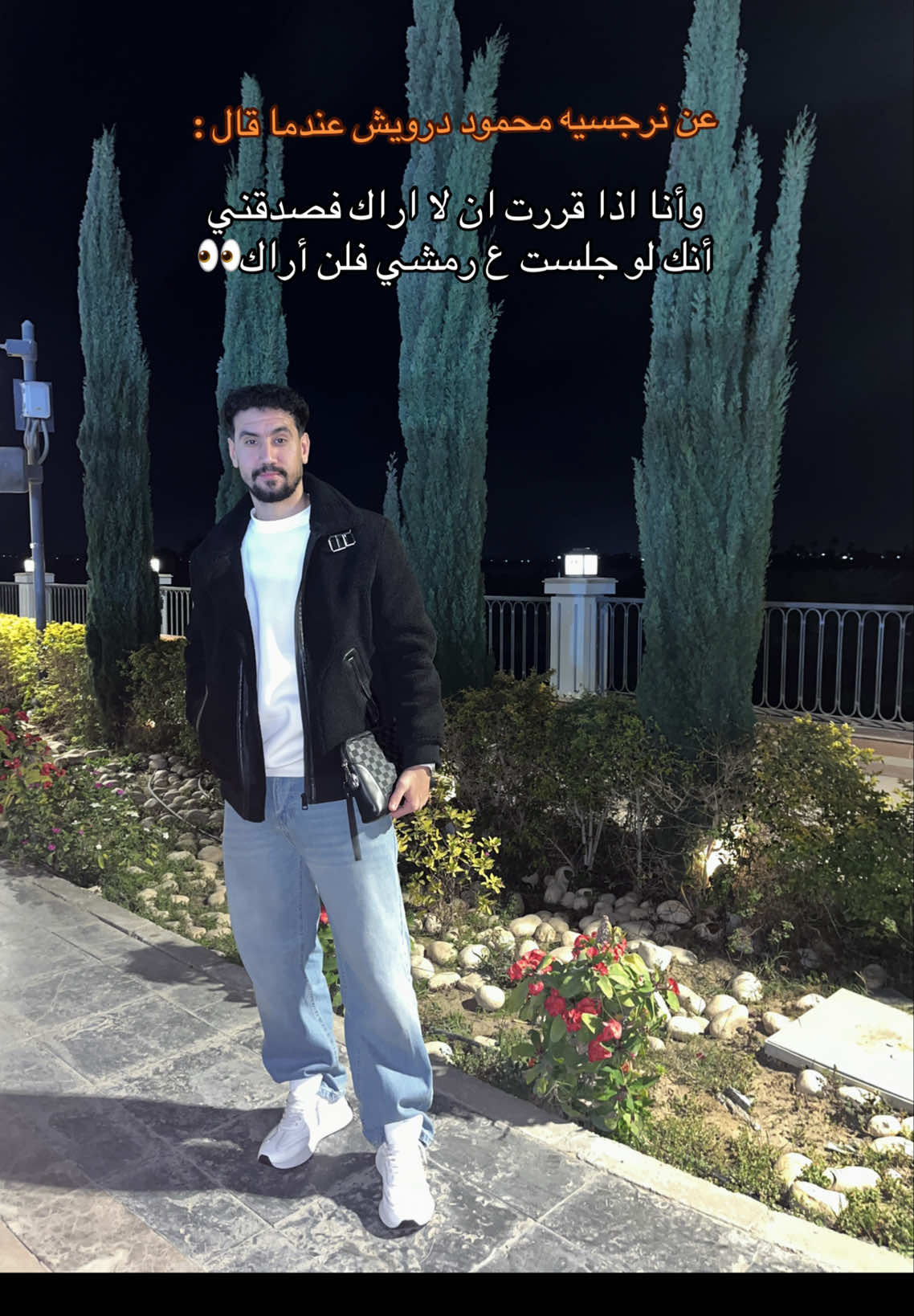 @Mohamed Elhmaly