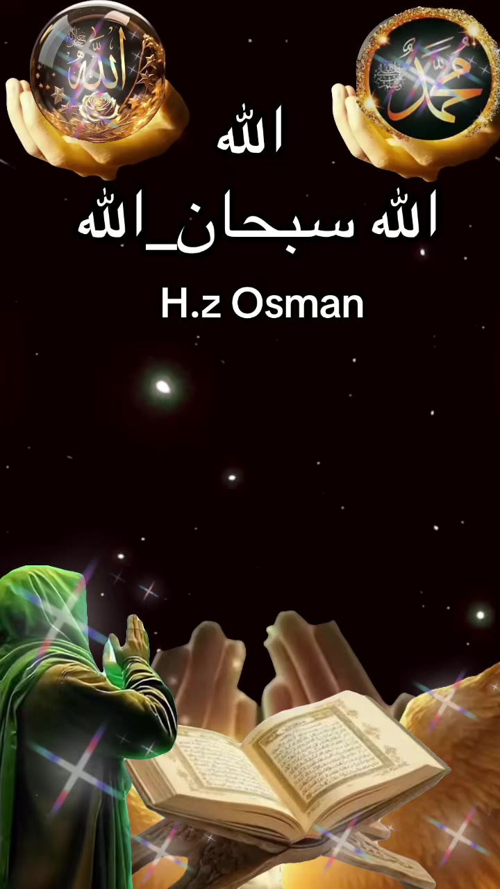 @🇹🇷Canan🇵🇸☝️🤲