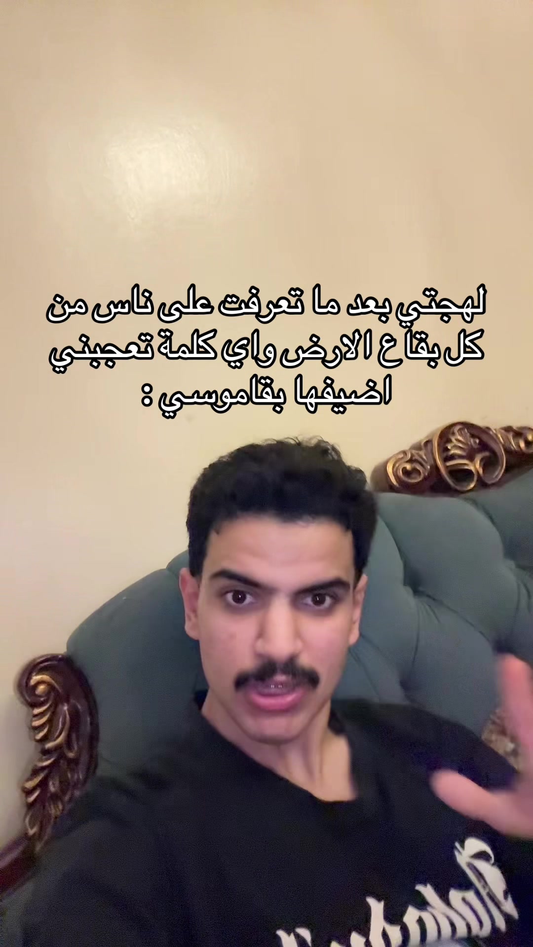 @تركي العاصمي