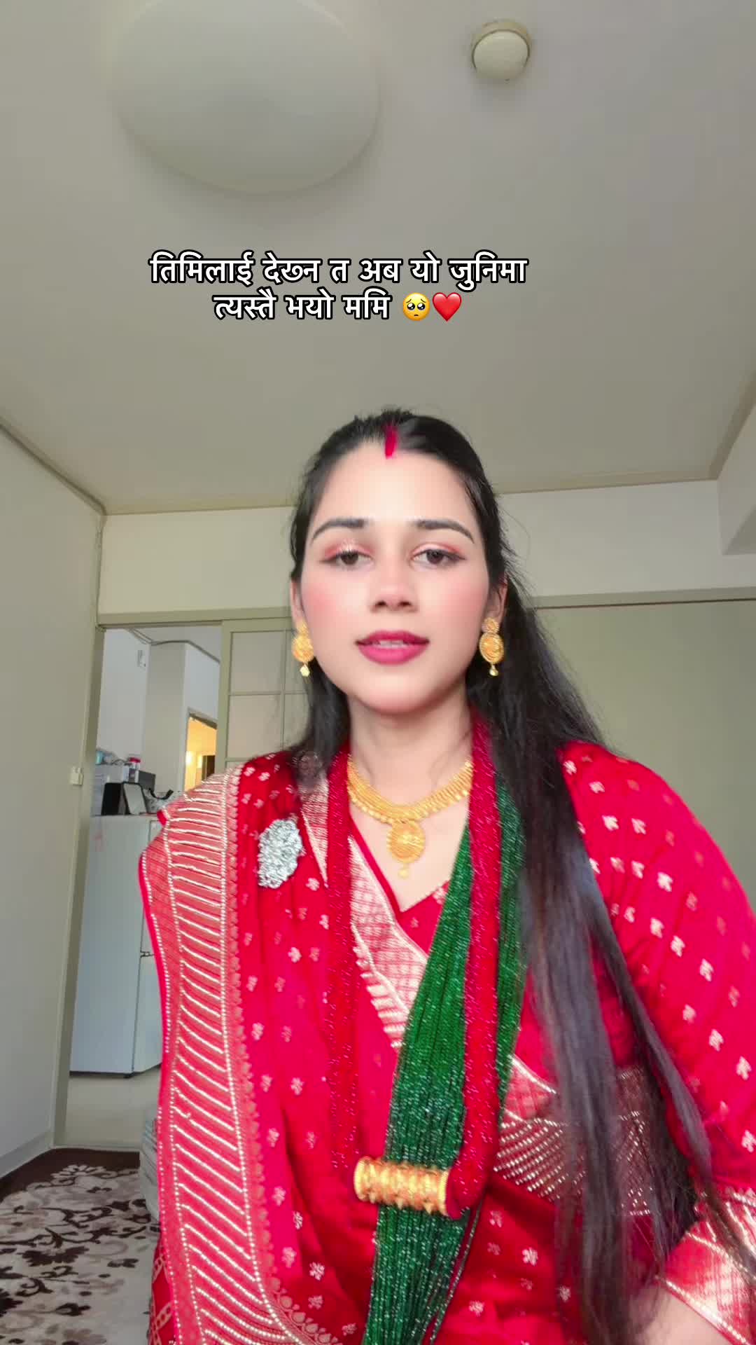 @Anjali Ghimire