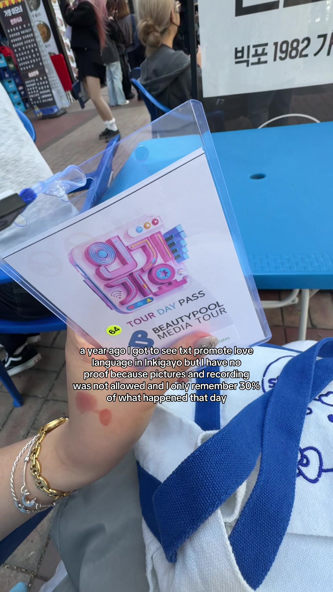 @nicole ⋆ ˚｡⋆୨୧˚ ꪔ̤̮