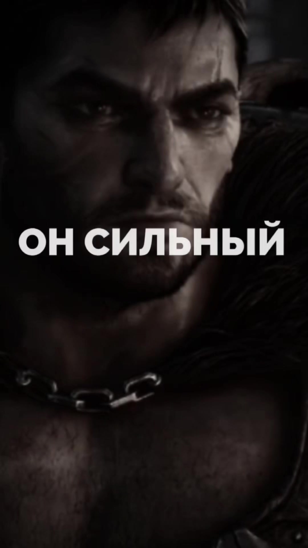 @АРТЁМ _РОКА