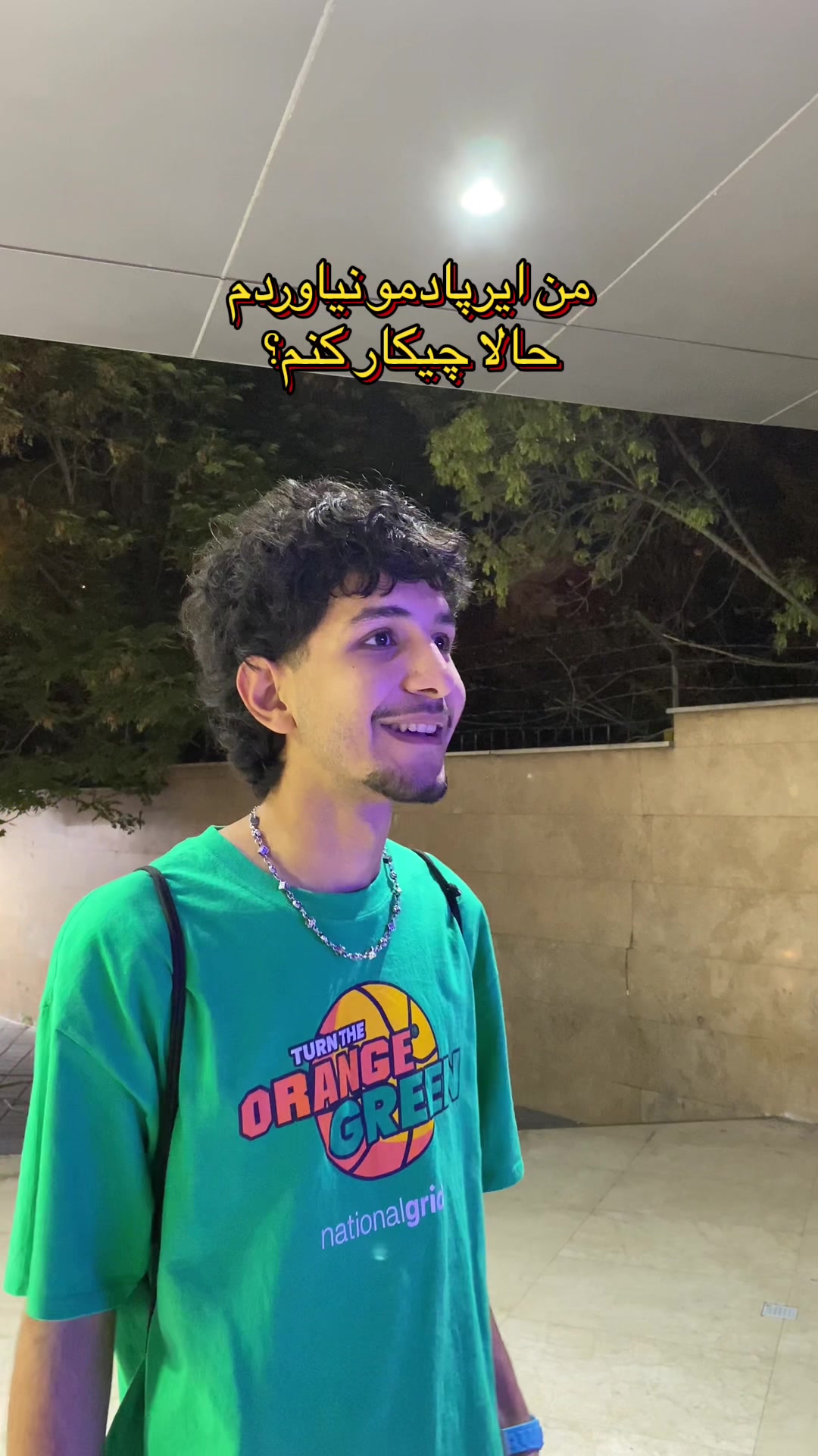 @Real Mamad