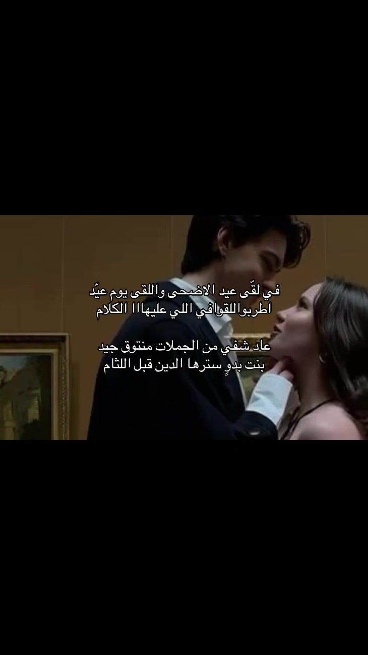 @سـويّـر