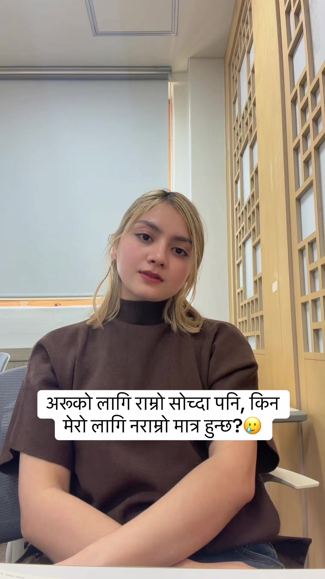 @ISHAHA