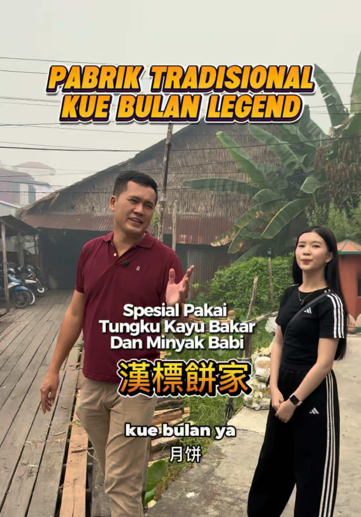 @Keith Skw Foodie