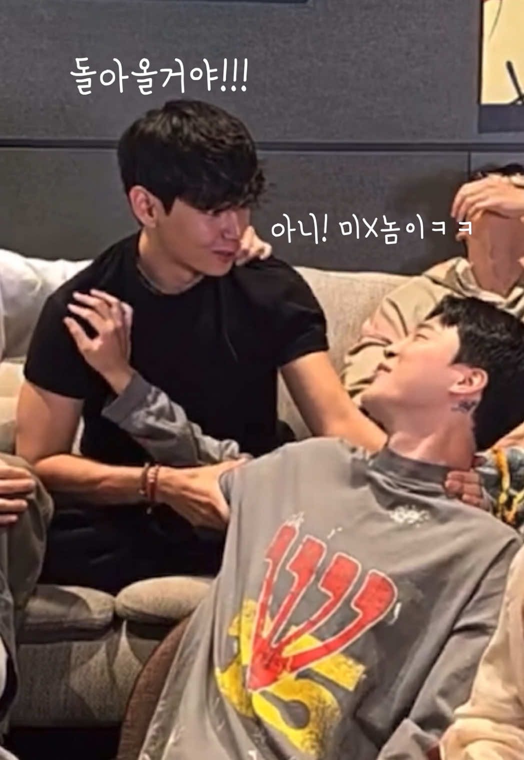 @슈띠기