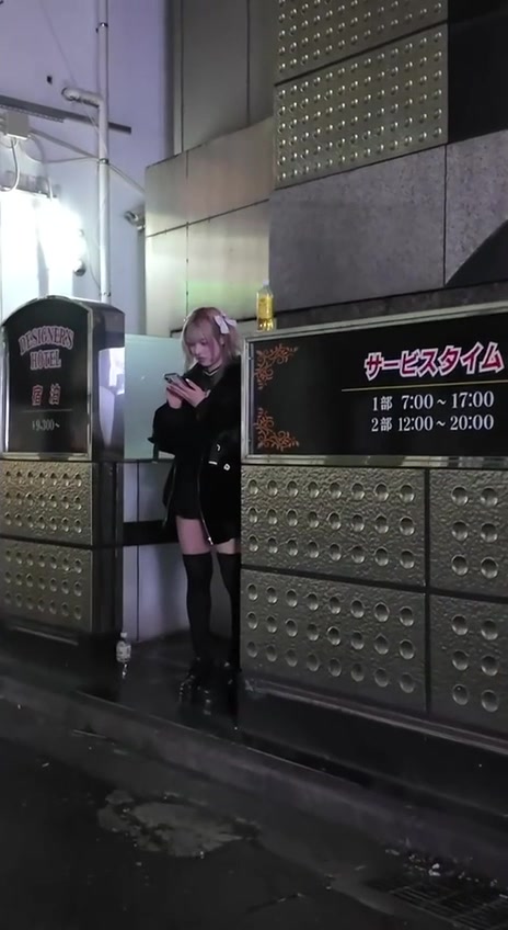 @Japan Nightlife