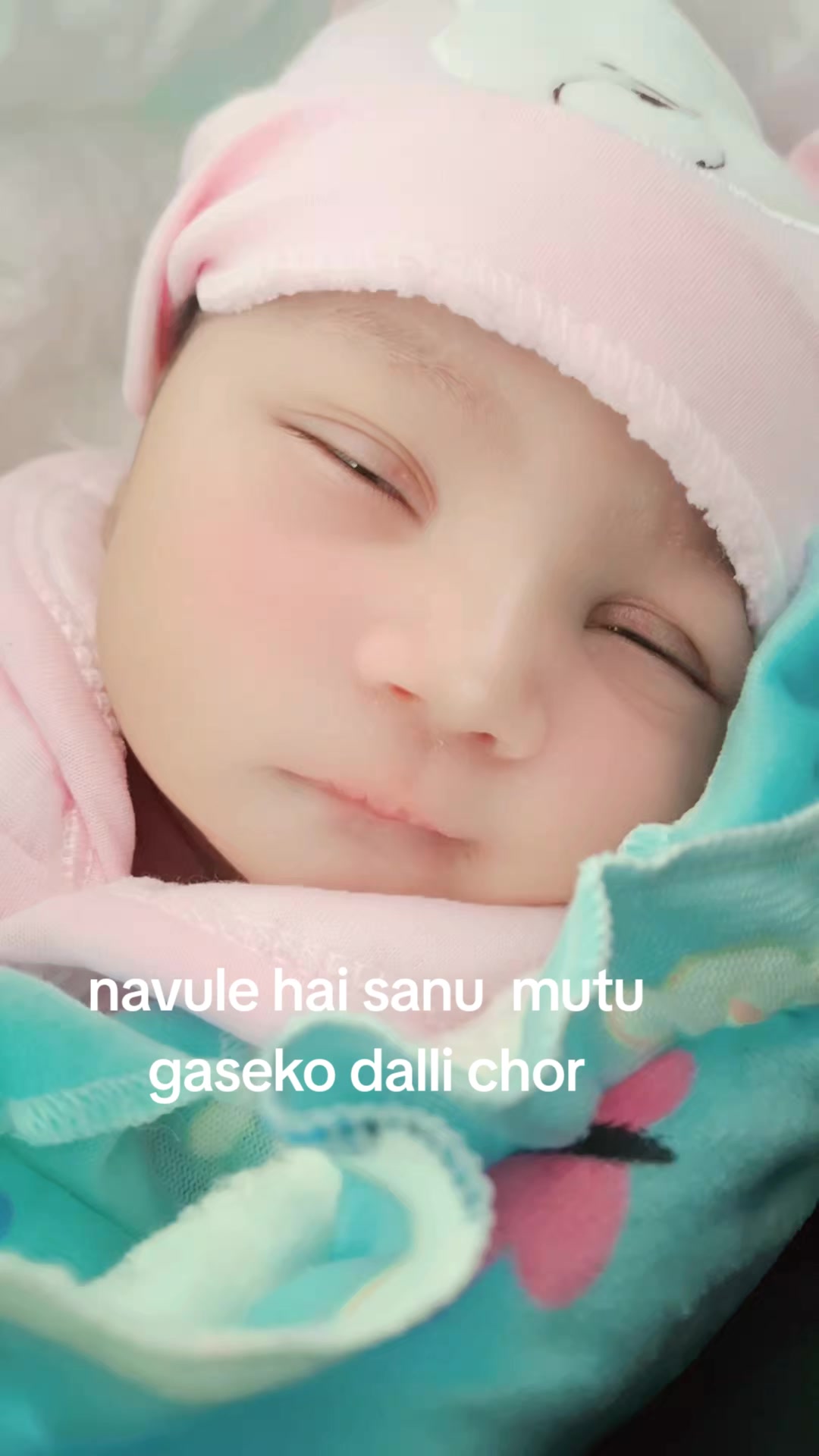 @Anil Dhami