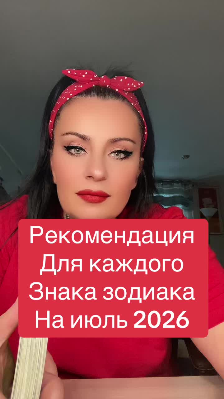 @Krasnova Tatyana