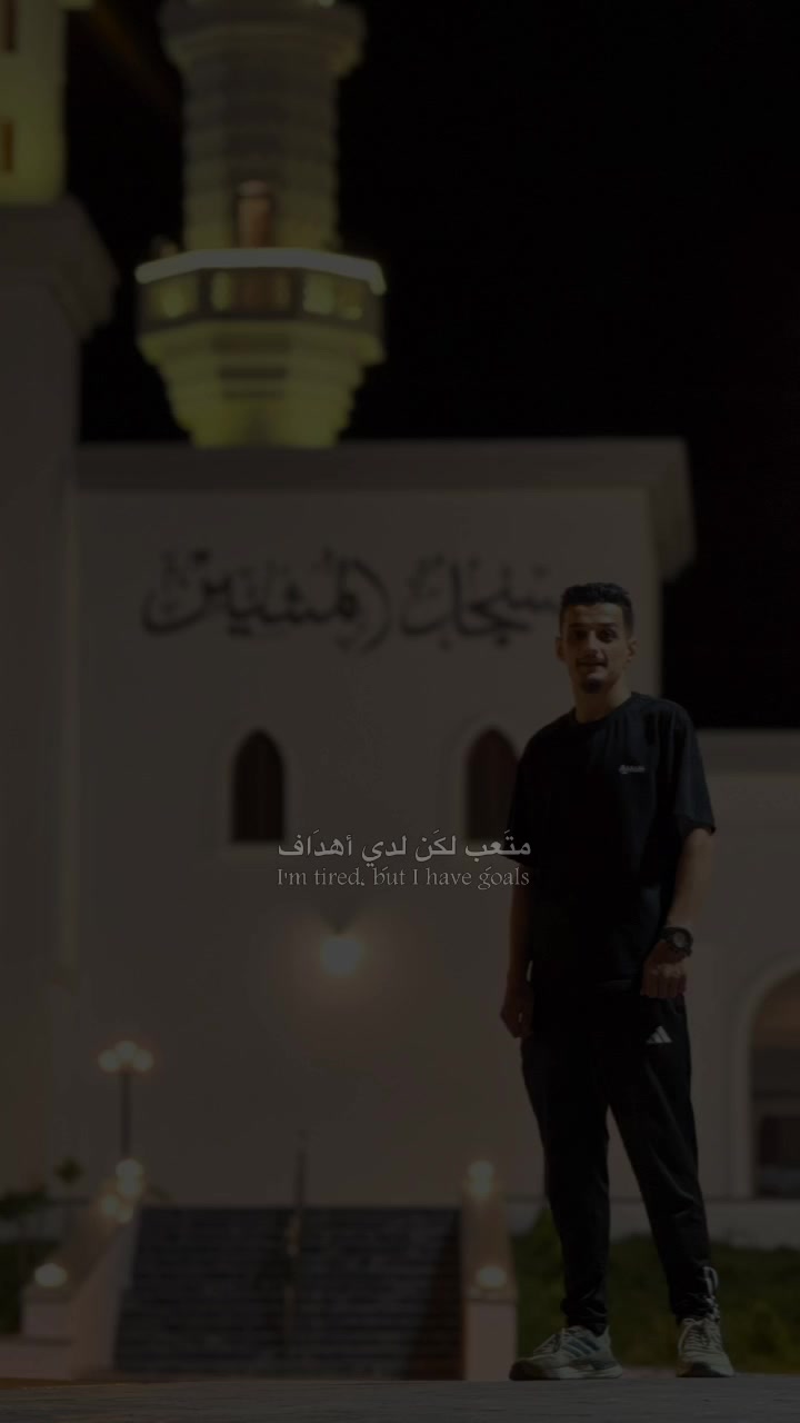 @حمادي النعاس