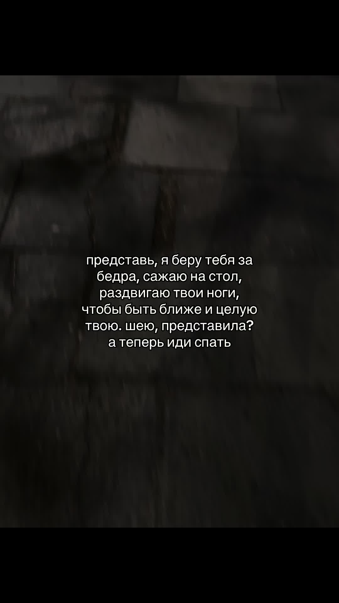 @mysliheart