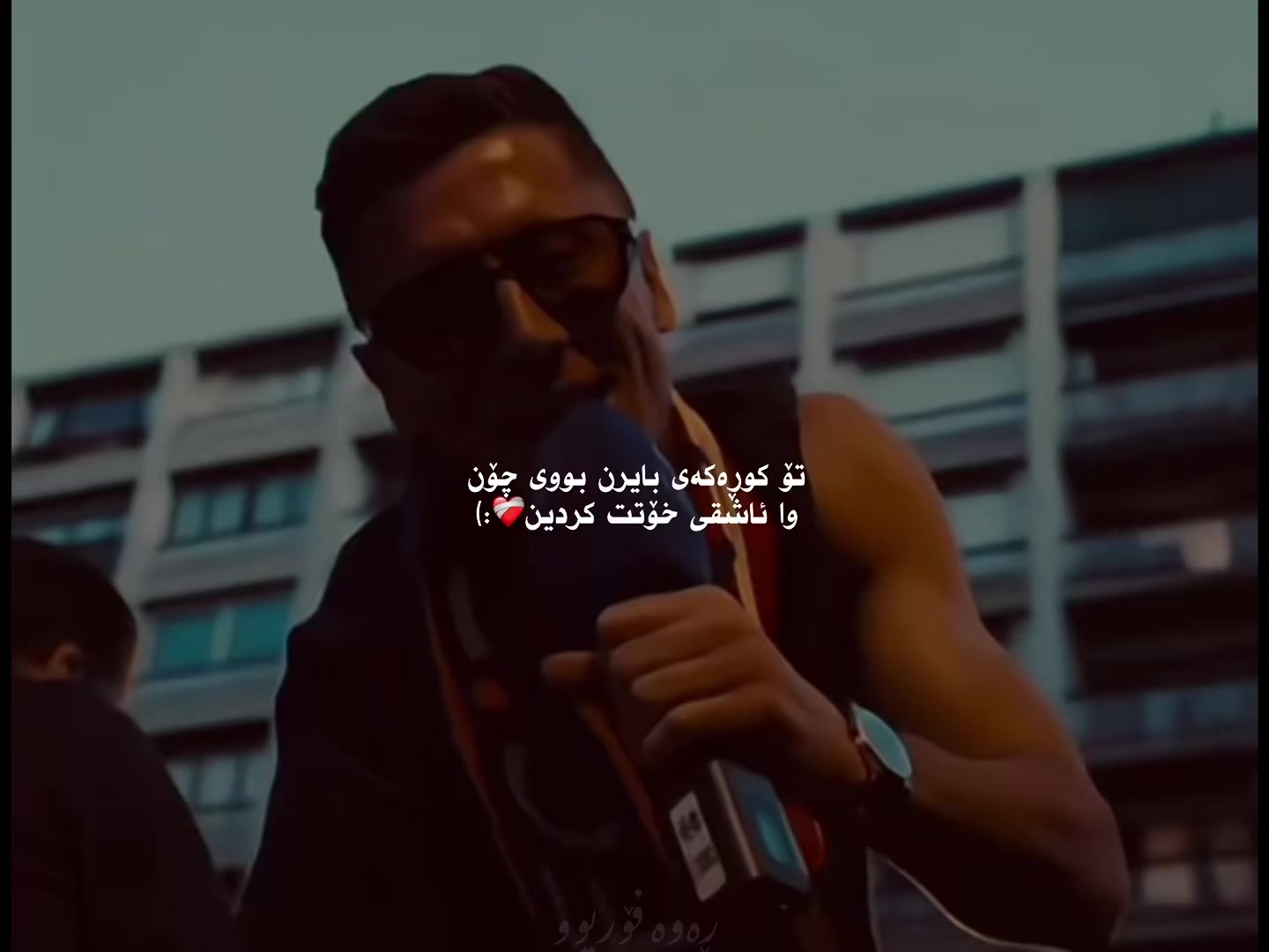 @𝖱𝖺𝖴𝖺 𝖥𝗈𝗋𝗒𝗈𝗎✪