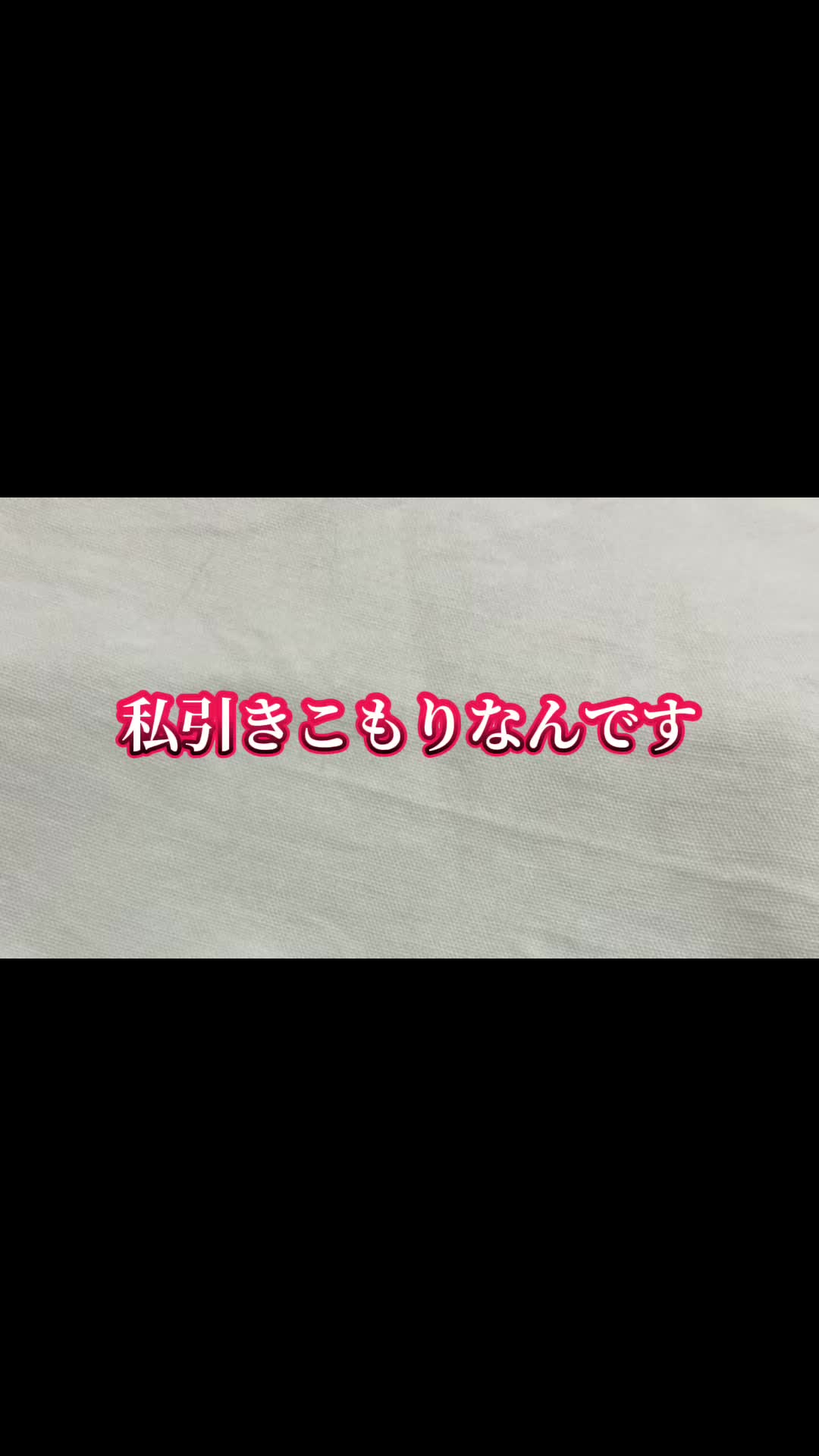 @つめっち💅