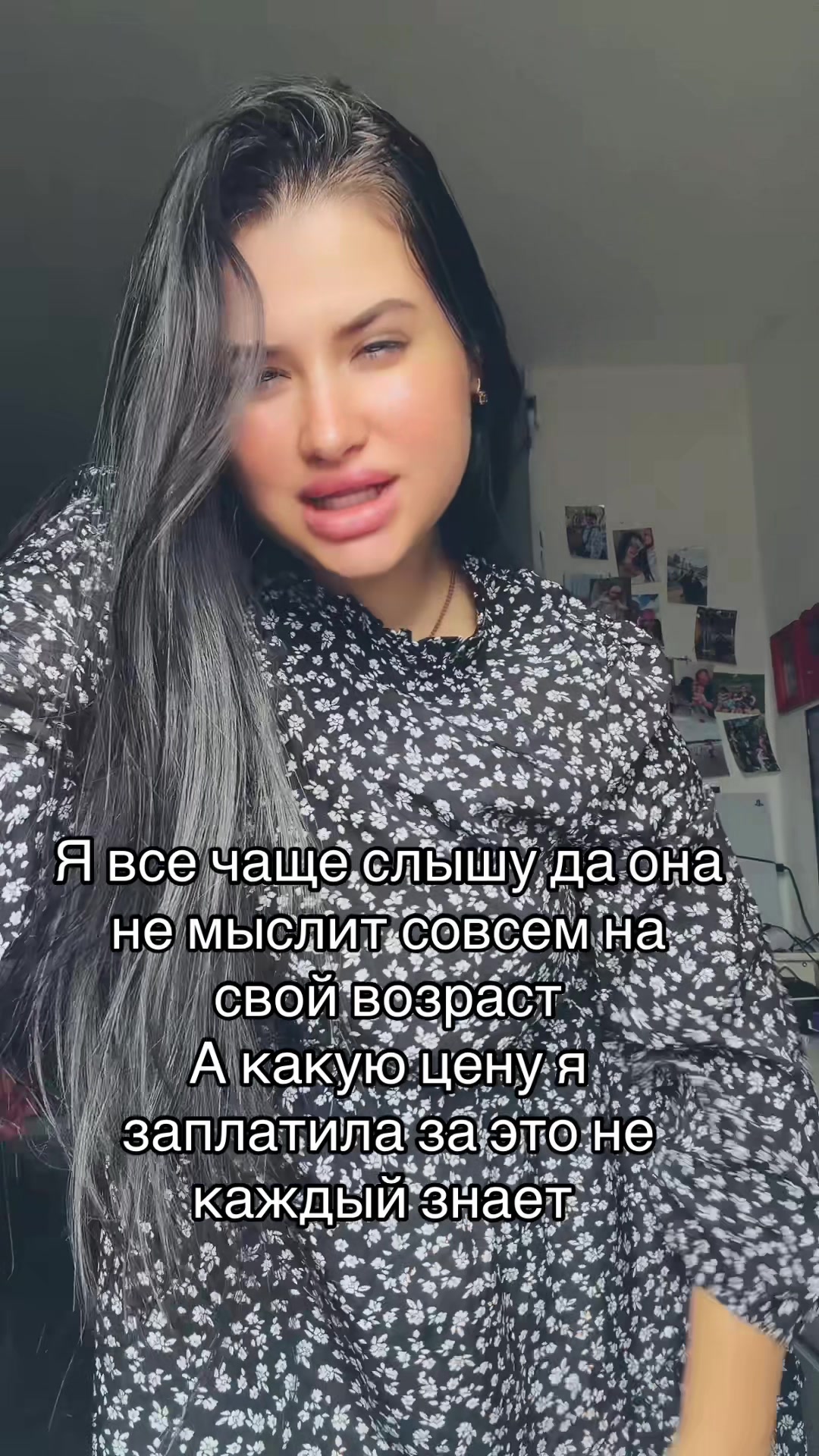 @_______mykhailenko007_______