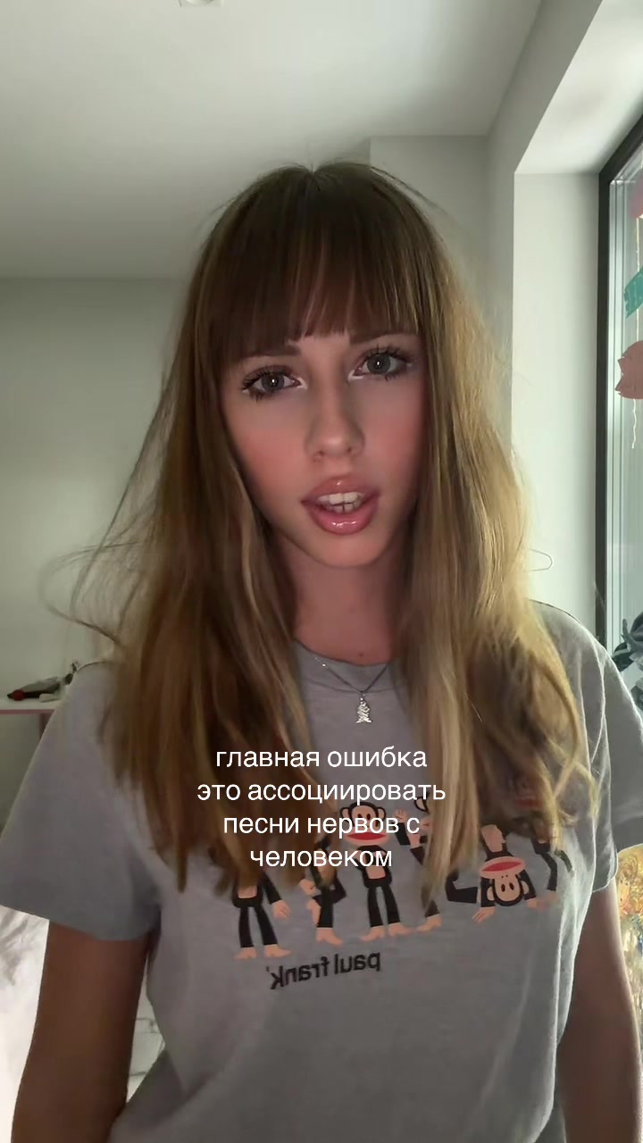 @никаletka