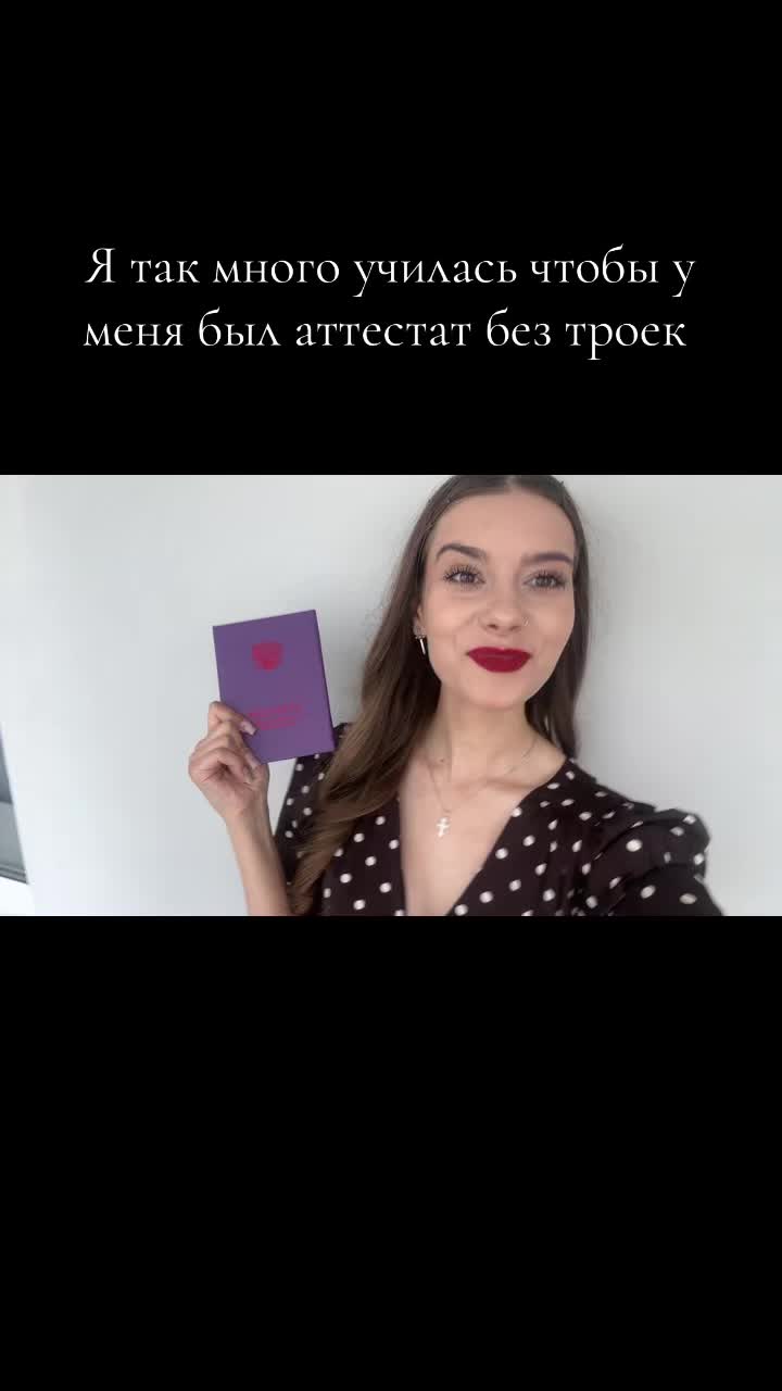 @pypypi