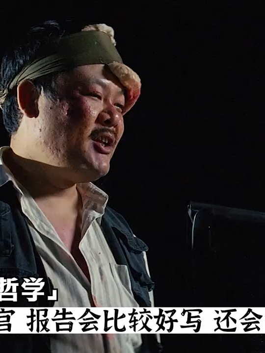 @Xử瑜宝