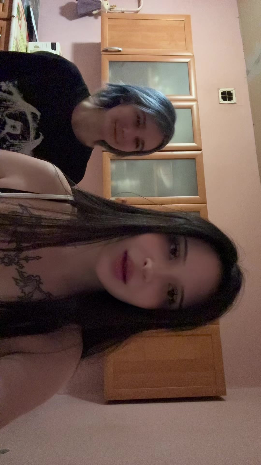 @соль