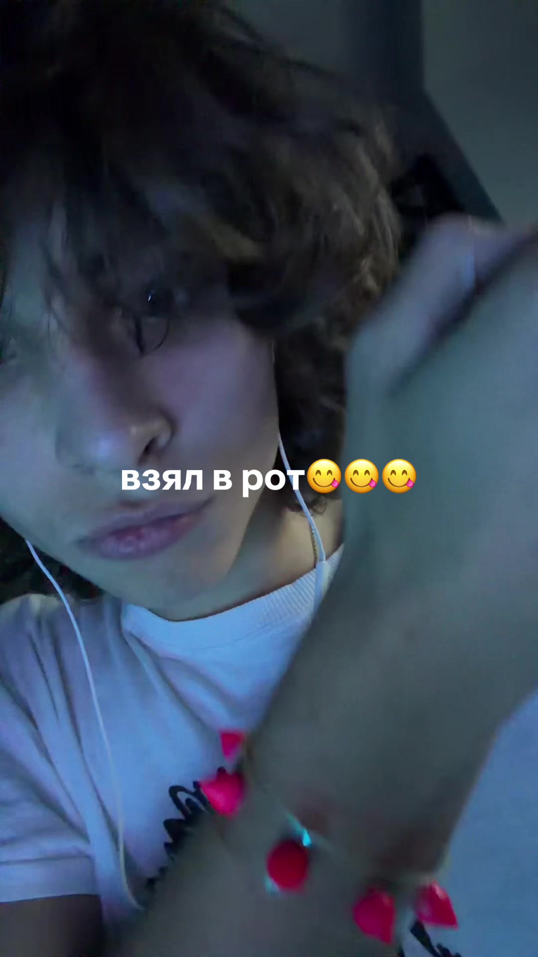 @myywait