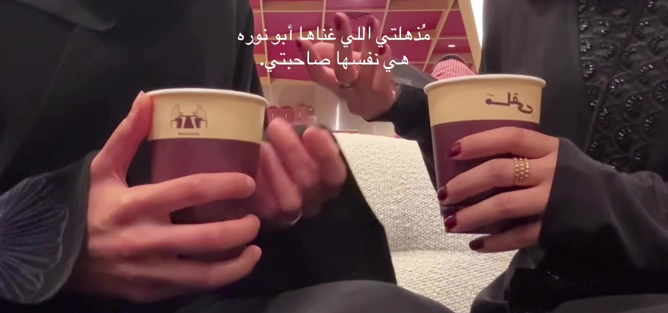 @AMJAD 🪿