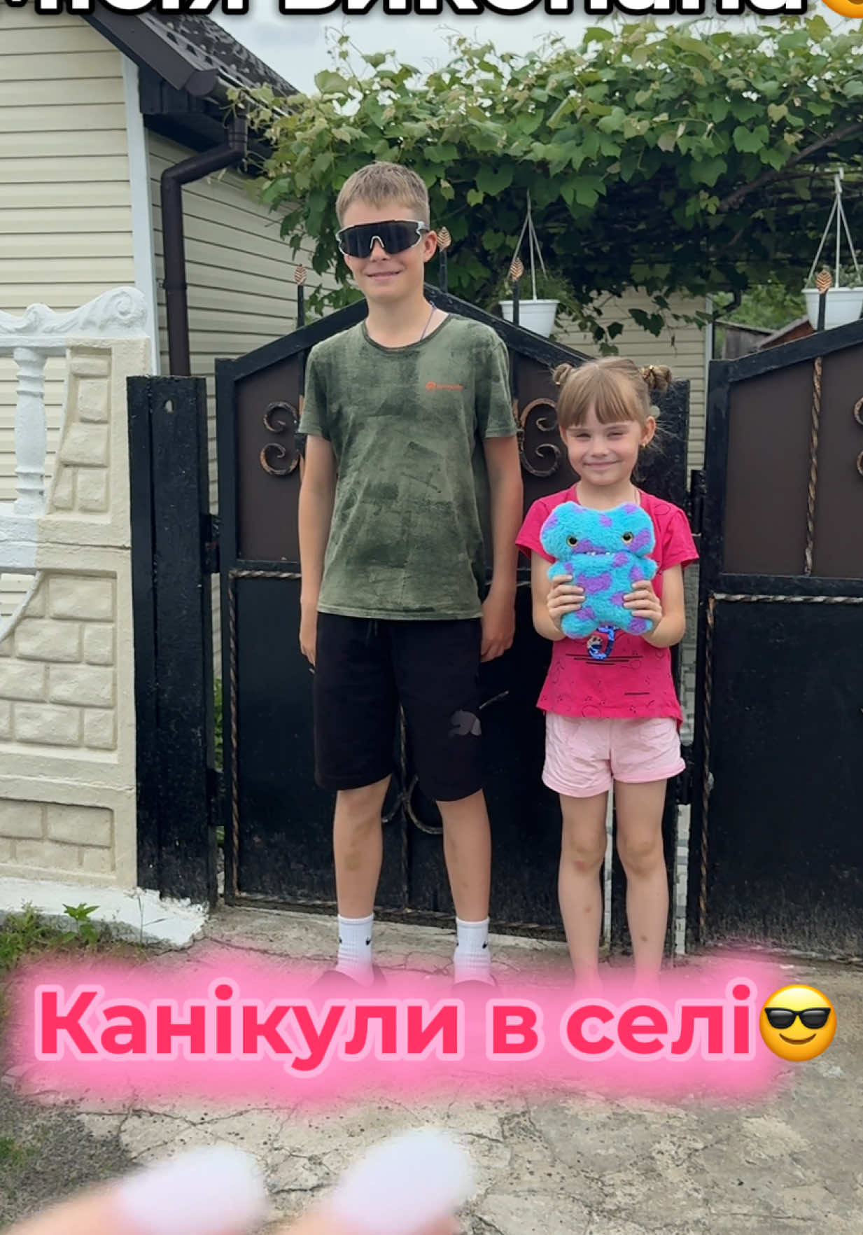 @ol_romashka