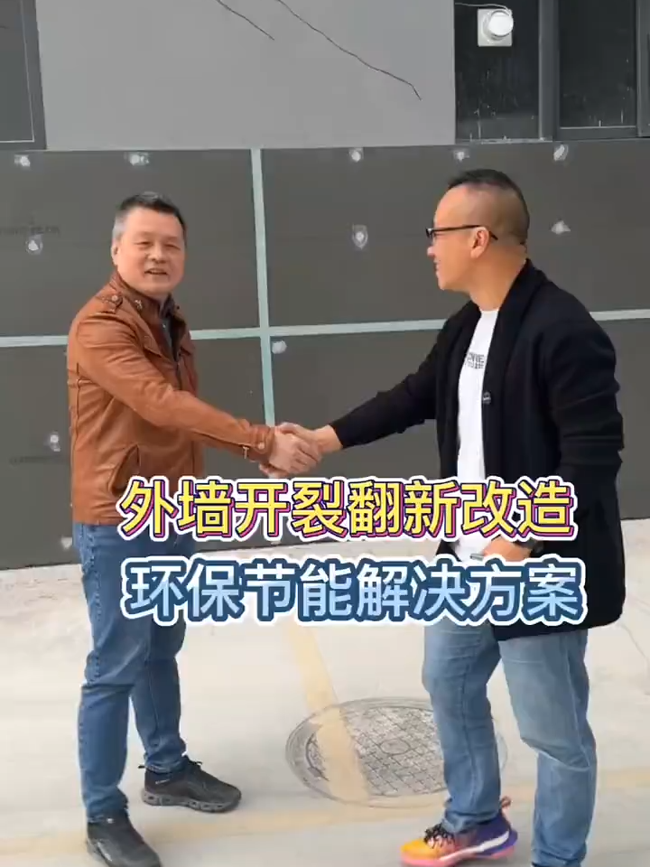 @HydroBlok 聚合石英板 -台灣
