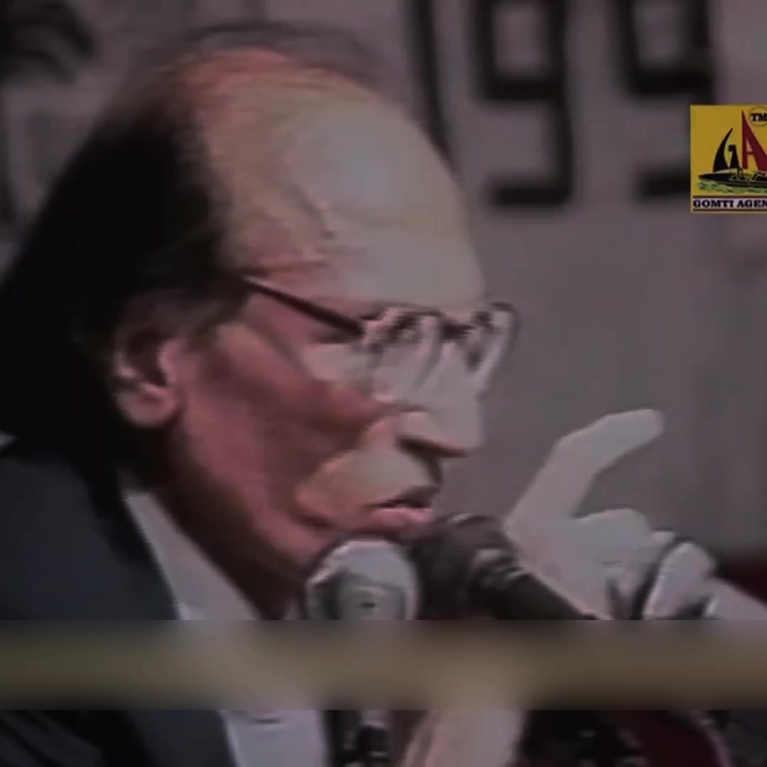 @جون ایلیاء
