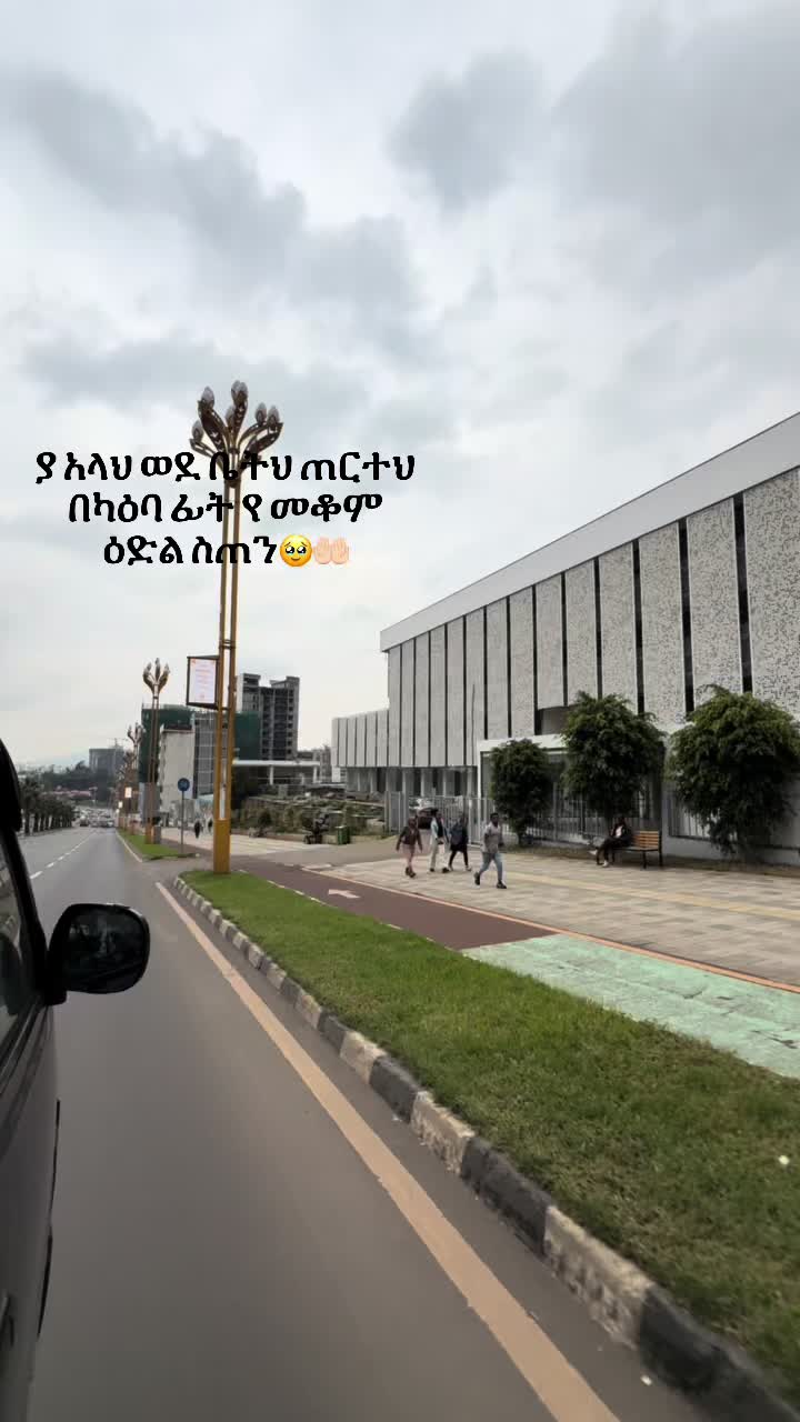 @H I K M A๐