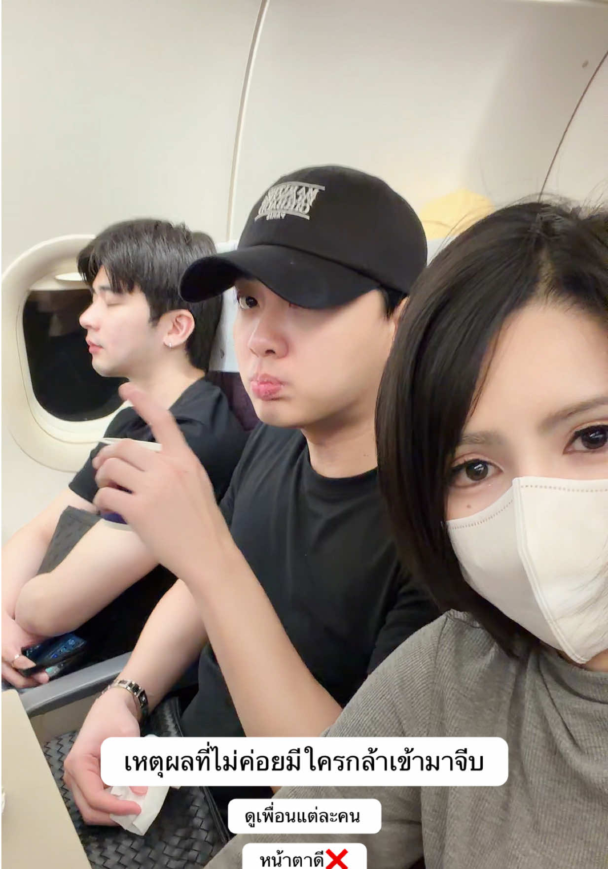 @Ice🕊️