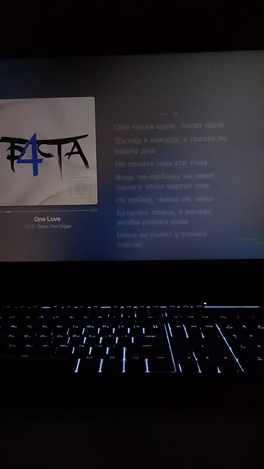@L1sten